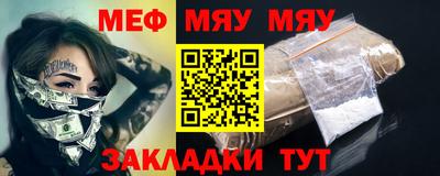 крисы Гай