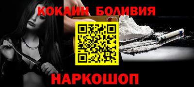 таблы Гагарин