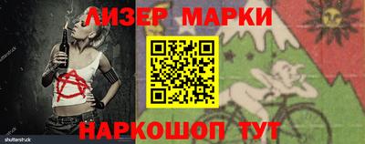 Альфа ПВП Гатчина