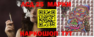 крисы Гай