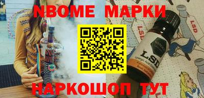 таблы Гагарин