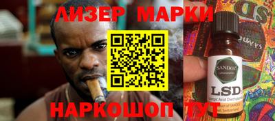 таблы Гагарин