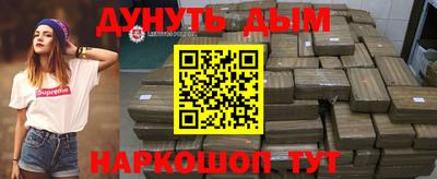 таблы Гагарин