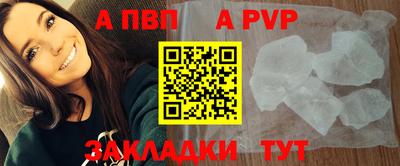 таблы Гагарин