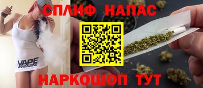 таблы Гагарин