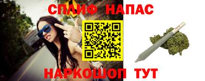 таблы Гагарин