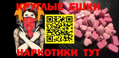 Альфа ПВП Гатчина