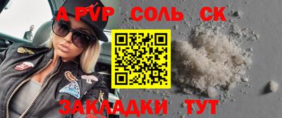 крисы Гай