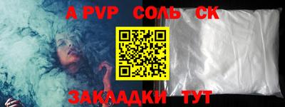таблы Гагарин