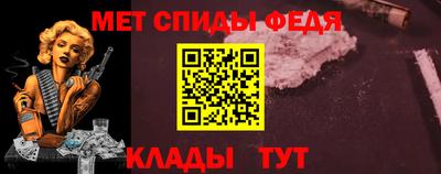 крисы Гай