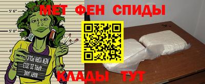 таблы Гагарин