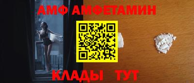 таблы Гагарин