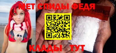 Альфа ПВП Гатчина