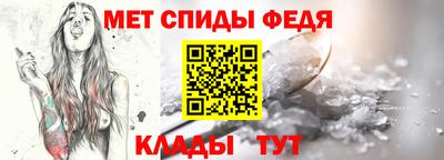 Альфа ПВП Гатчина