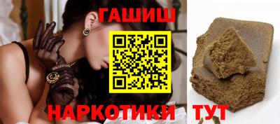 таблы Гагарин