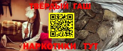 крисы Гай