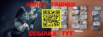крисы Гай