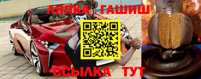 таблы Гагарин