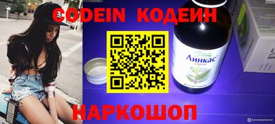 Альфа ПВП Гатчина