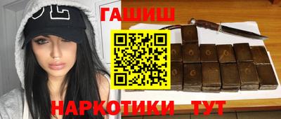 таблы Гагарин