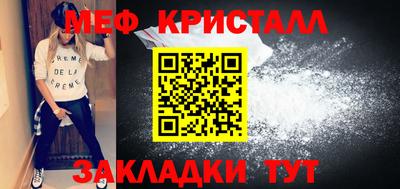 крисы Гай